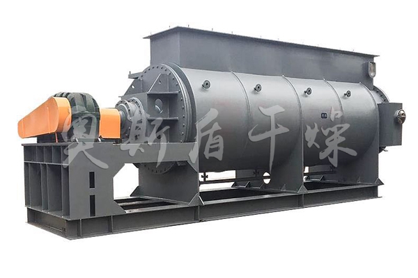 圓盤污泥干燥機(jī)
